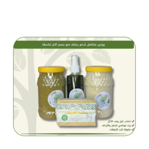 teba complete weight loss program1