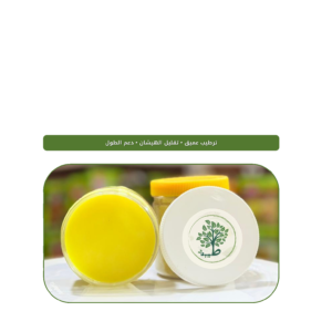 teba hair cream