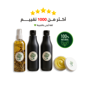 teba hair 1.1 (1)
